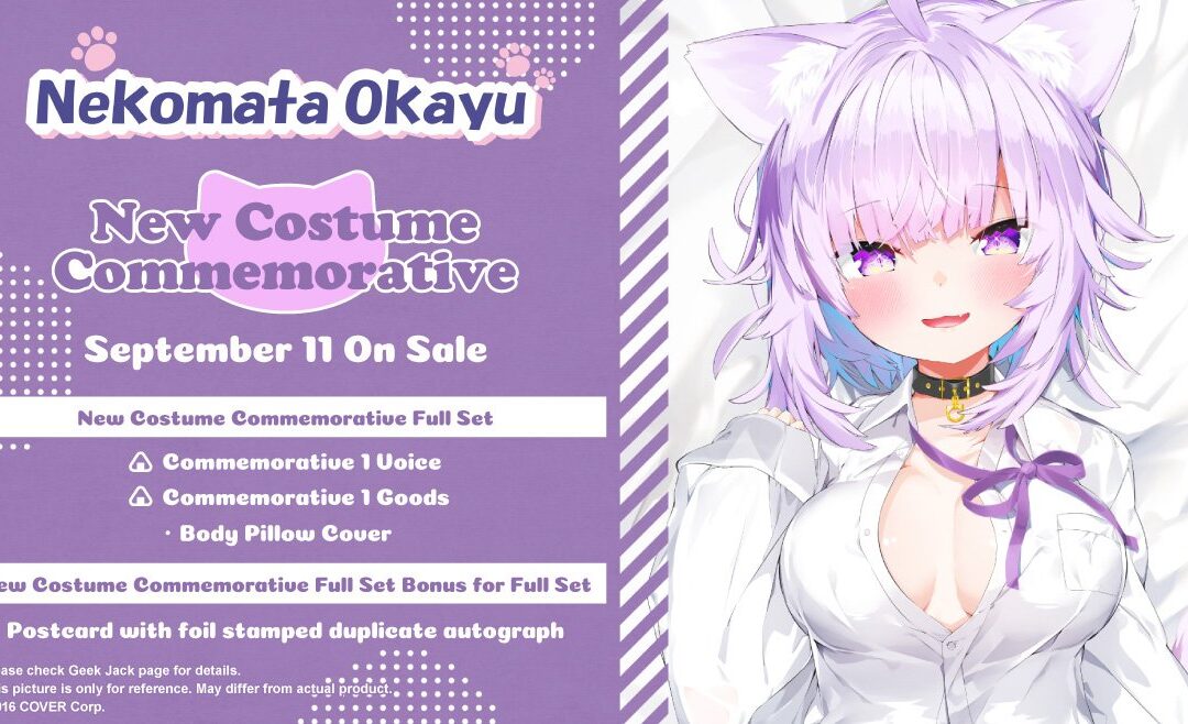Nekomata Okayu New Costume Commemorative Voice