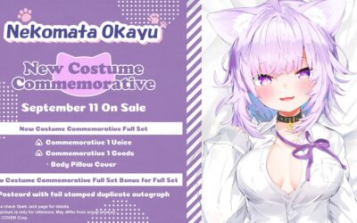Nekomata Okayu New Costume Commemorative Voice