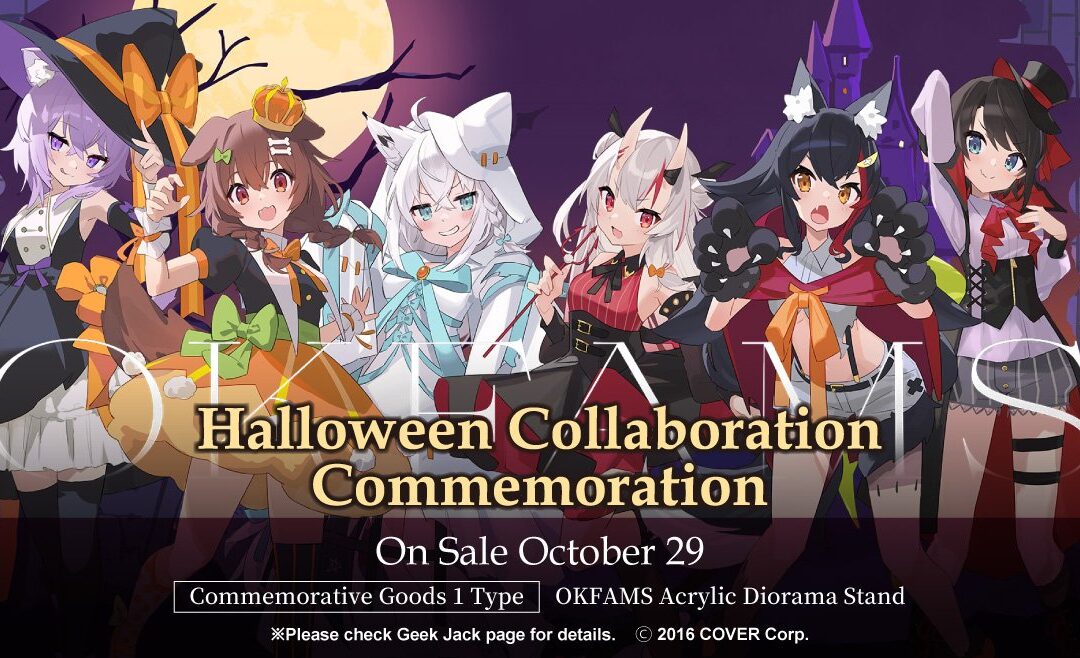OKFAMS Monster Cover Halloween Collaboration Goods