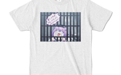 Nekomata Okayu “Guilty” T-Shirt